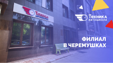 Превью для видео