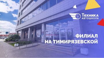 Превью для видео