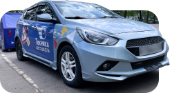 Фото автомобиля