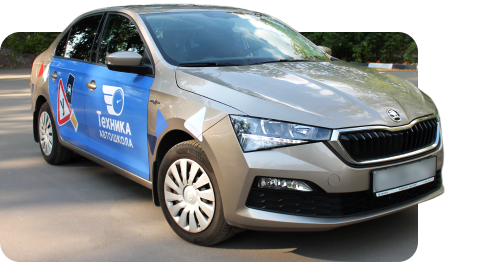 Фото автомобиля